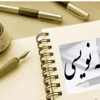 انجام پروژه و پایان نامه(کارشناسی و کارشناسی ارشد)