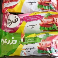 ساندویچ سرد فردا