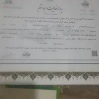 حمل بار و اثاثیه منزل|خدمات حمل و نقل|پاکدشت, پاکدشت (مامازند)|دیوار