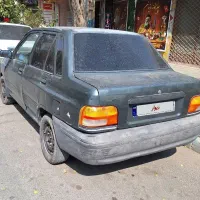 پراید