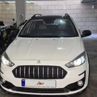 اطلس سانروفدار مدل ۱۴۰۳