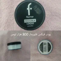 پودر فیکس فلورمار، پالت ابرو ماسکات، کانتور چرپ|آرایشی، بهداشتی، درمانی|مشهد, رسالت|دیوار