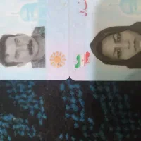 کارت ملی گمشده