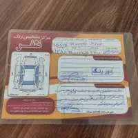 سمند|خودرو سواری و وانت|اردبیل, |دیوار