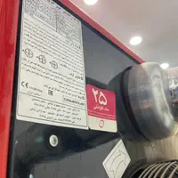 هیتر بخاری انرژی ۶۴۰|بخاری، هیتر، شومینه|کرج, حصارک بالا|دیوار