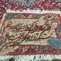 تابلو فرش دستباف ون یکاد کار شده با ابریشم اصل