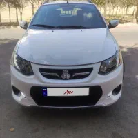 کوییک