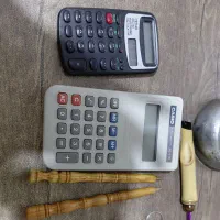لوازم متفرقه