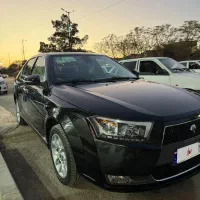 دنا آبشنال نقد اقساط