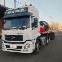 کشنده البرز جفت مدل ۹۱