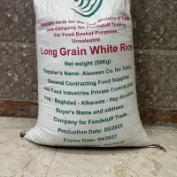 برنج وارداتی تایلندی