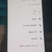 موبایل برند داریا باند|موبایل|تهران, خاوران|دیوار