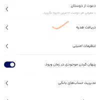 ۱۰ میلی گرم طلای رایگان