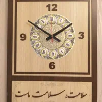 ساعت های Lovley Clock|ساعت دیواری و تزئینی|تهران, بازار|دیوار