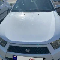 دنا معمولی تیپ دو ۹۶
