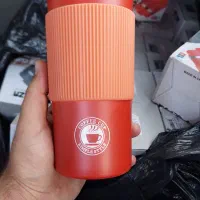 تراول ماگ