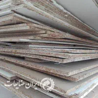 فروش نئوپان  نوپان  ام دی اف دست دوم  ضایعات  پالت