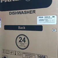 ظرفشویی ۱۳ نفره پاکشوما پلمپ