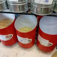 سطل حبوبات