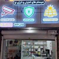 دزدگیر اماکن سایلکس SG8 Lite|دوربین مداربسته|ساوه, |دیوار