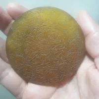 خط کوبال قدیمی|کلکسیون اشیاء عتیقه|تهران, فلسطین (میدان انقلاب)|دیوار