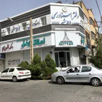 زیرزمین۵۵متر تجاری حاشیه دانشجو