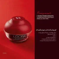 محصولات مراقبتی پوست و مو لدورا