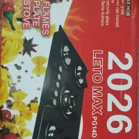 فروش گاز صفحه ای