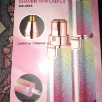 دستگاه شیور