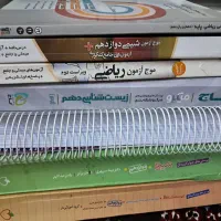 فروش کتاب است کنکور تجربی|کتاب و مجله آموزشی|لار, |دیوار