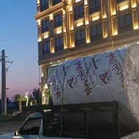 وانت بارشخصی رضاصفری|خدمات حمل و نقل|خمام, |دیوار