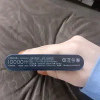 پاور بانک شیائومی|لوازم جانبی موبایل و تبلت|تهران, فدک|دیوار