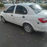 ساینا اس دوگانه کارخانه