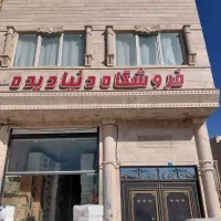 ویلایی شخصی ساز طبقه دوم ملک بحر خیابان میباشد|اجارهٔ خانه و ویلا|قم, تعویض پلاک|دیوار