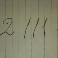خط دائمی