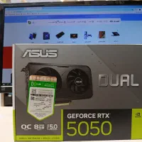 گرافیک 5050 ایسوس