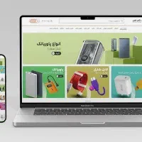 تخفیف ویژه طراحی سایت و طراحی اپلیکیشن فرصت محدود|خدمات رایانه‌ای و موبایل|مشهد, وکیل‌آباد|دیوار