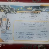 پراید 131 EX، مدل ۱۳۹۴|خودرو سواری و وانت|یزد, |دیوار