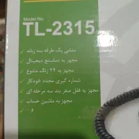 فروش تلفن رومیزی|تلفن رومیزی|کرمانشاه, |دیوار