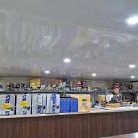 لوازم یدکی