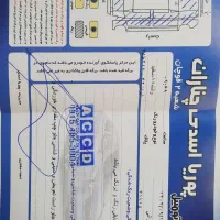 وانت پیکان مدل 88 دوگانه سوز|خودرو سواری و وانت|چناران, |دیوار