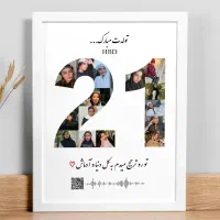 تابلو موزیکال|تابلو، نقاشی، عکس|بوکان, |دیوار