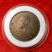 کانال مجموعه داری صاحبقران