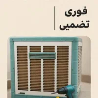تعمیرات/تعمیرکار/سرویس کار/کولر آبی و پکیج/آبگرمکن|خدمات پیشه و مهارت|هشتگرد, فاز ۳ مهستان|دیوار