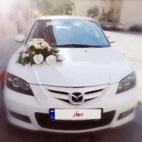 کرایه خودرو با راننده