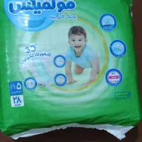 پوشک کامل بچه مولفیکس سایز 5