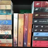 رمان های سالم ایرانی|کتاب و مجله تاریخی|تهران, امیریه|دیوار