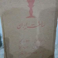 با سلام خدمت عزیزان یک عدد علاالدین برای‌ فروش