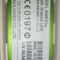 وای فای|مودم و تجهیزات شبکه|محمدشهر, همایون ویلا|دیوار