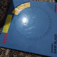 صفحه برش سنگ  دستگاه آبی